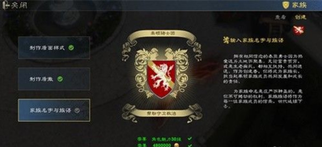 泰亚史诗12级去哪里刷经验