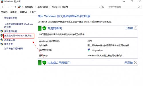 csgo反恐精英中途退出重新连接进不去怎么办_CSGO中途退出后无法重新连接解决方法