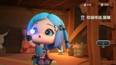 金铲铲爆爆需要多少钱