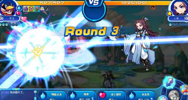 洛克王国手游二十四节气宠物排名有哪些_洛克王国二十四节气宠物排名你最喜欢哪一只