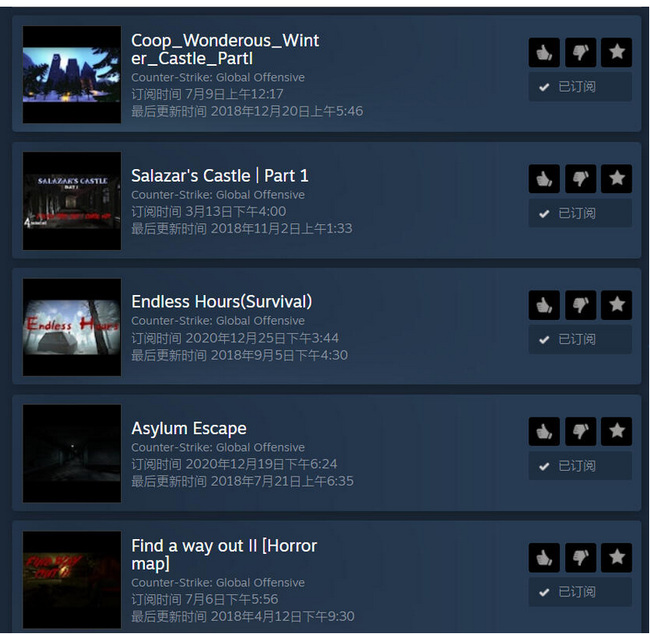 csgo恐怖地图排行有哪些