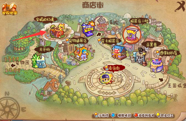 洛克王国手游安妮的幻境在哪里_洛克王国手游探究安妮的幻境所在地