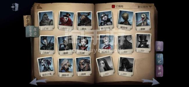 空军推荐什么天赋加点