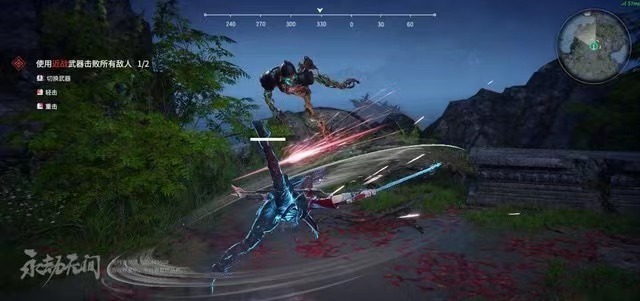 网易《永劫无间》如何上分快_永劫无间飞速上分攻略