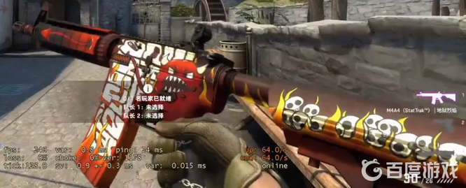 csgoa4和a1的区别是什么_反恐精英全球攻势中a4和a1的不同特点