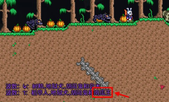 (泰拉瑞亚)无头骑士之刃怎么获得_泰拉瑞亚无头骑士之刃获得攻略