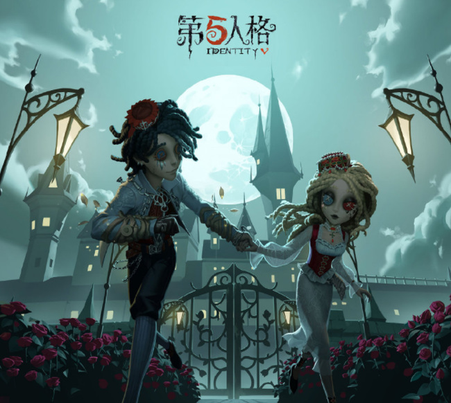 第五人格手游魅族渠道服怎么转官服