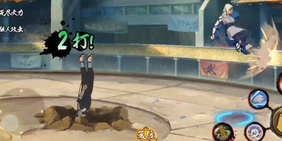 火影忍者手游百豪纲手怎么3次抱摔_火影忍者纲手在手游中被抱摔三次