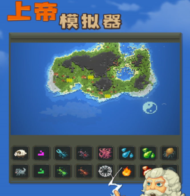 (泰拉瑞亚)类似的游戏有哪些