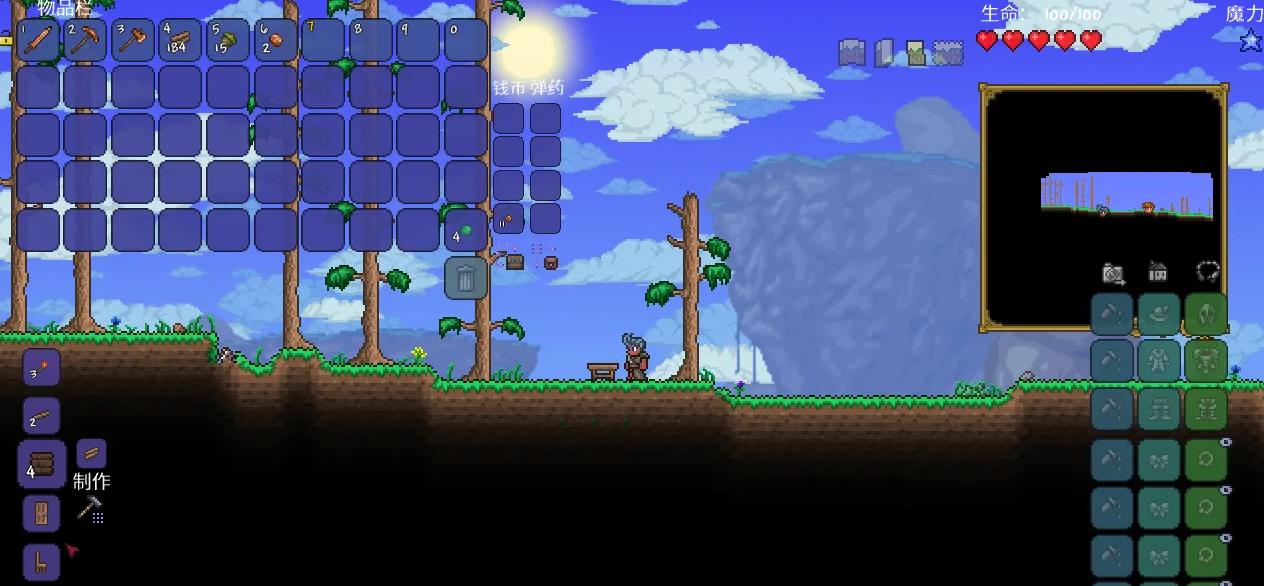 (泰拉瑞亚)海边别墅怎么做