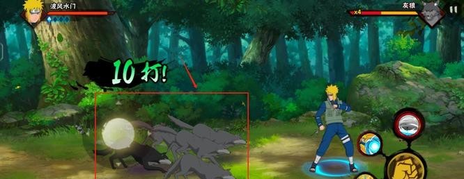 火影忍者手游英雄之路2怎么过_火影手游英雄之路2攻略大全