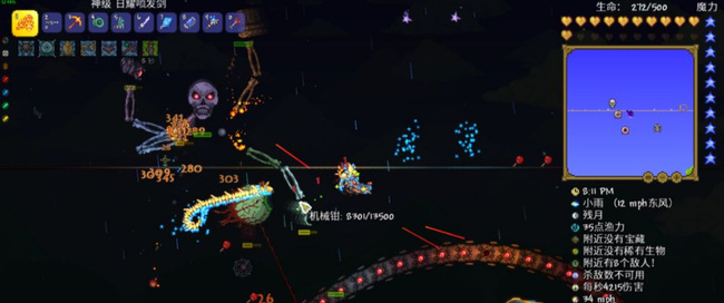 (泰拉瑞亚)新三王召唤物怎么制作_泰拉瑞亚三王召唤物制作教程