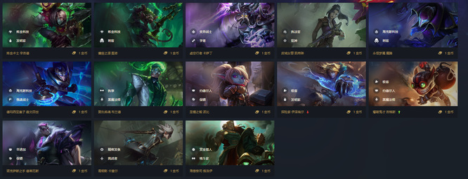 金铲铲之战手游为什么比云顶之弈简单