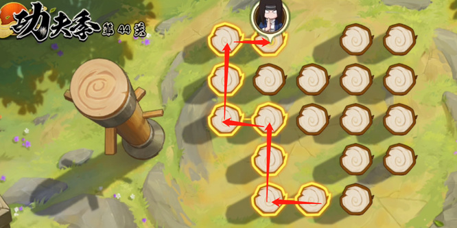 火影忍者手游功夫季44关怎么过