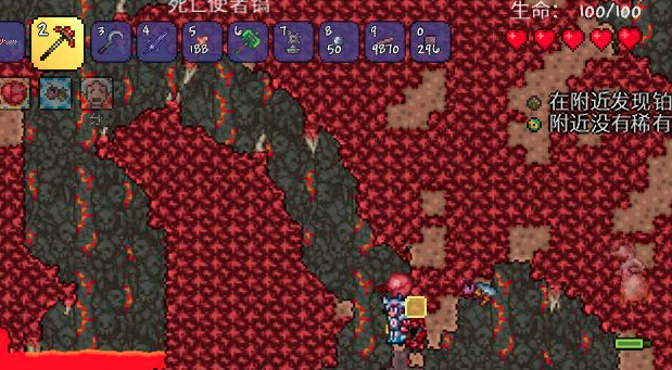 (泰拉瑞亚)血肉指关节怎么获得_泰拉瑞亚获得血肉指关节方法