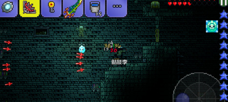 如何获得奖杯有人要杀他…以及难点心得