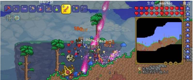 (泰拉瑞亚)星怒怎么升级到狂星之怒