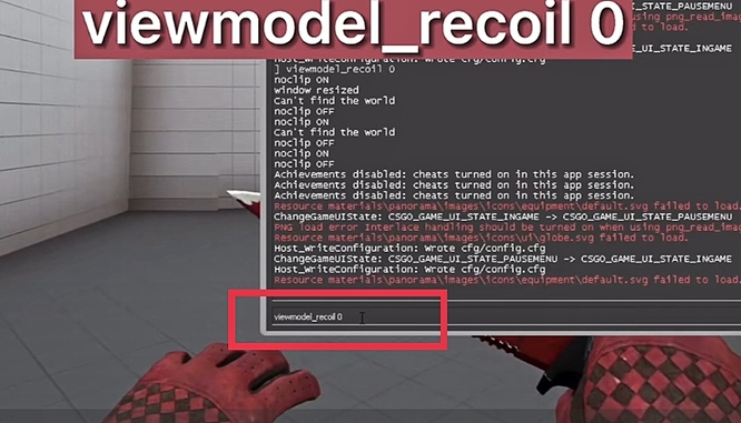 csgo反恐精英枪械不抖动指令是什么_CSGO去除枪械抖动指令是什么