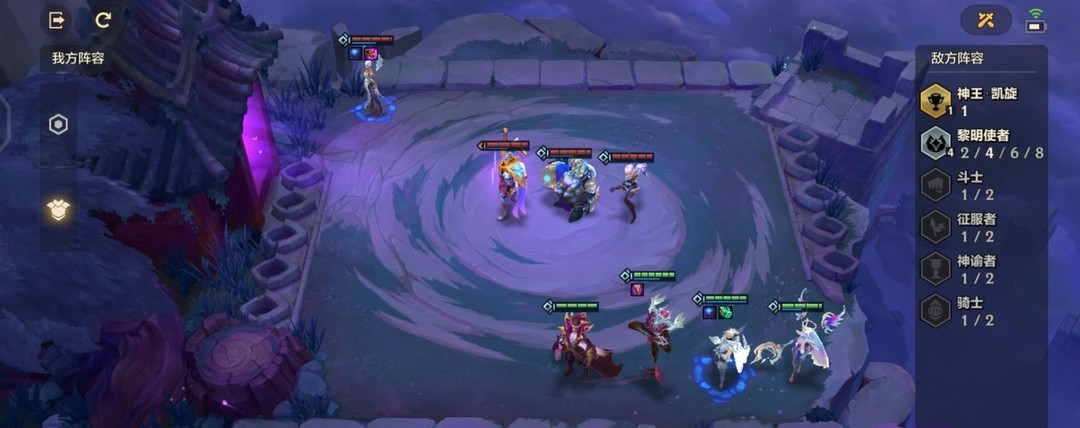 金铲铲造物之主模式怎么过_金铲铲手游造物之主模式攻略大全