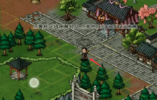 烟雨江湖手游怎么高概率碰到行脚商_烟雨江湖游戏中如何增加遇到行脚商的概率