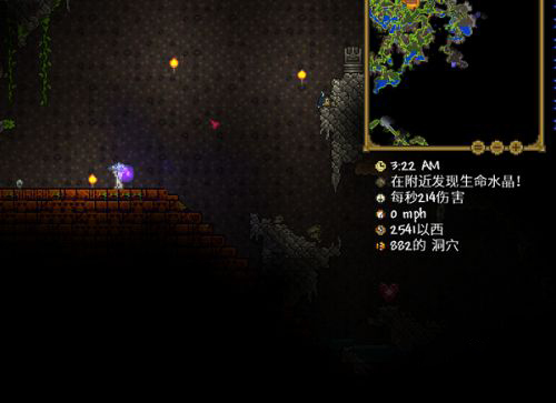 (泰拉瑞亚)丛林神庙在哪