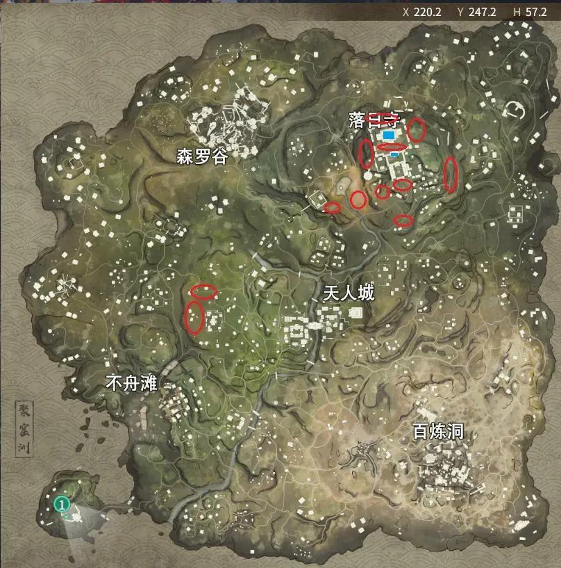 网易《永劫无间》崔三娘怎么快速刷宝窟