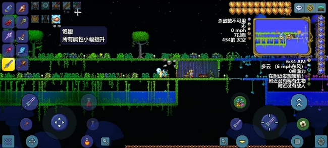 (泰拉瑞亚)专家月总怎么打最稳_泰拉瑞亚游戏的终极攻略指南