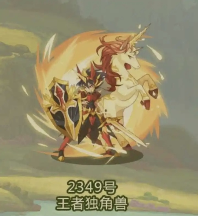 洛克王国手游pvp神宠排行是什么样的_洛克王国手游PVP神宠排行榜你的必备指南