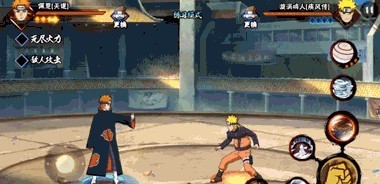 天道佩恩在火影忍者手游里面怎么玩_火影忍者手游中的天道佩恩玩法介绍