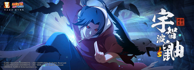 许愿绘马在哪里得