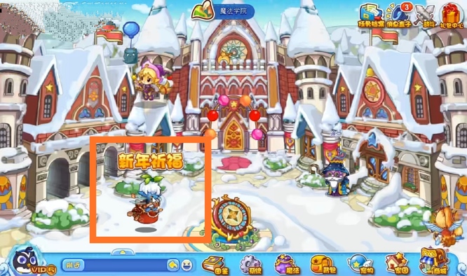 洛克王国手游圣灵草王怎么获得