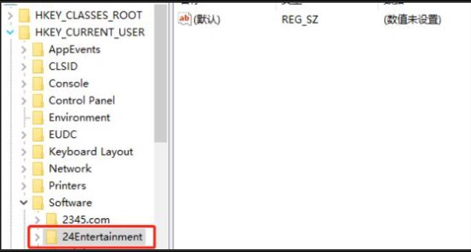 网易《永劫无间》鼠标不能控制方向怎么办