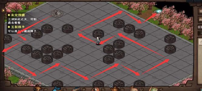 烟雨江湖手游珍珑棋局怎么破_破解珍珑棋局畅享烟雨江湖手游乐趣！