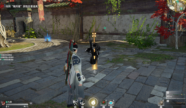 网易《永劫无间》魂冢是什么_永劫无间中的魂冢是什么