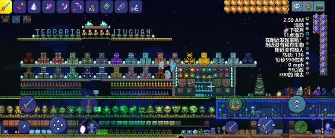 (泰拉瑞亚)各种板条箱都在哪里钓_泰拉瑞亚各板条箱位置汇总