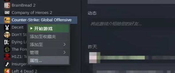 csgo反恐精英联机国服代码是什么_csgo国服联机代码是什么