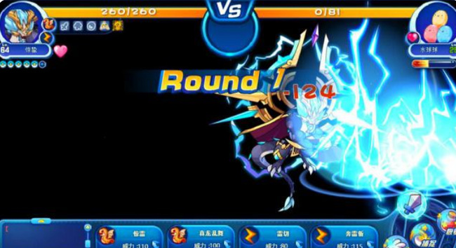 洛克王国手游二十四节气宠物排名有哪些_洛克王国二十四节气宠物排名你最喜欢哪一只