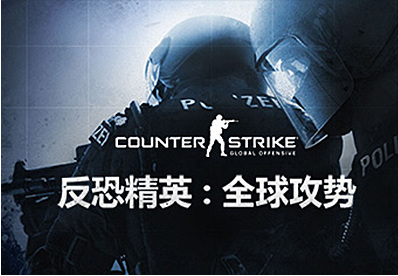 csgo神秘小镇人质位置在哪
