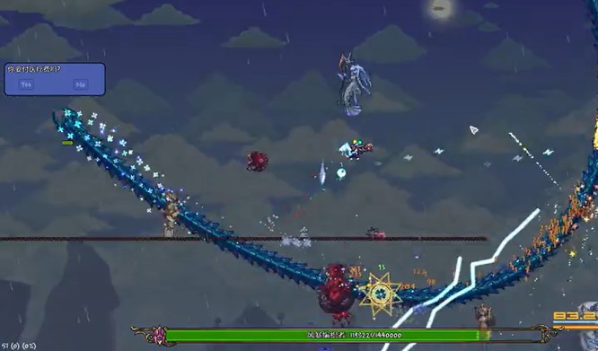 (泰拉瑞亚)风暴编织者怎么打_泰拉瑞亚风暴编织者打法攻略