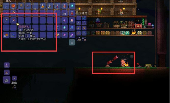 (泰拉瑞亚)万圣节之夜怎么召唤_泰拉瑞亚万圣节夜之召唤方式