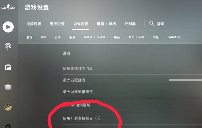 csgo反恐精英挂机能刷出箱子吗