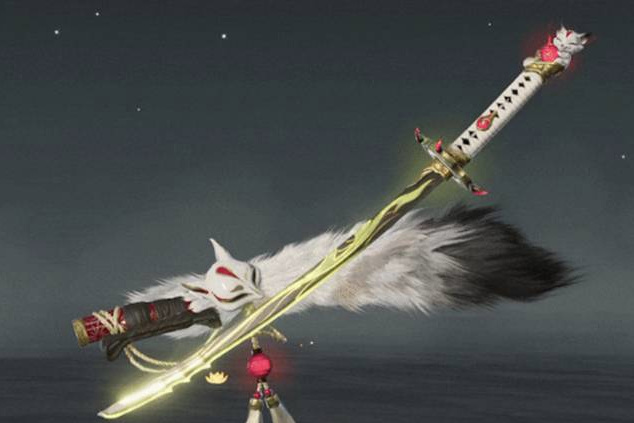 网易《永劫无间》灵狐幻刃多少钱保底