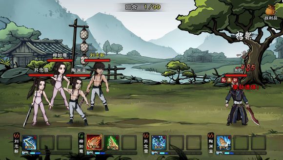 烟雨江湖手游水落石出等多久