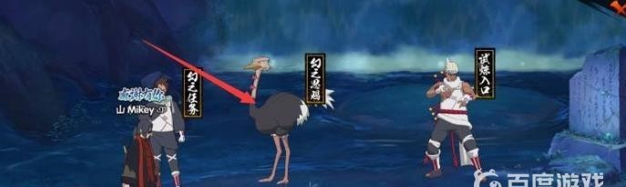 火影忍者手游幻之试炼4天天怎么获得_火影忍者幻之试炼4天天攻略