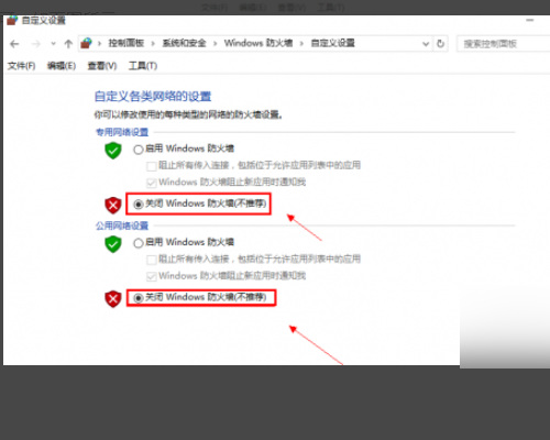 csgo连接任意官方服务器失败还能玩吗_csgo连接官方服务器失败仍可继续游戏