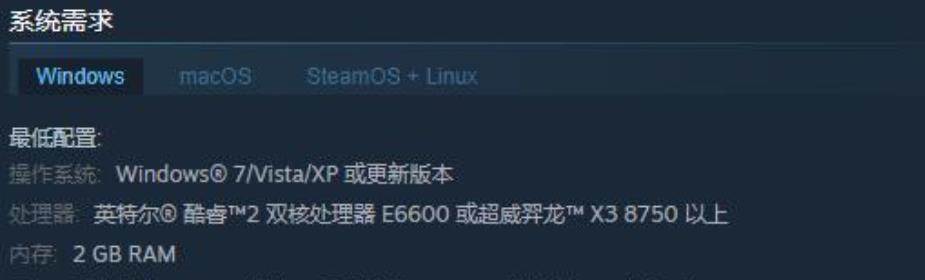 为什么登csgo反恐精英闪退