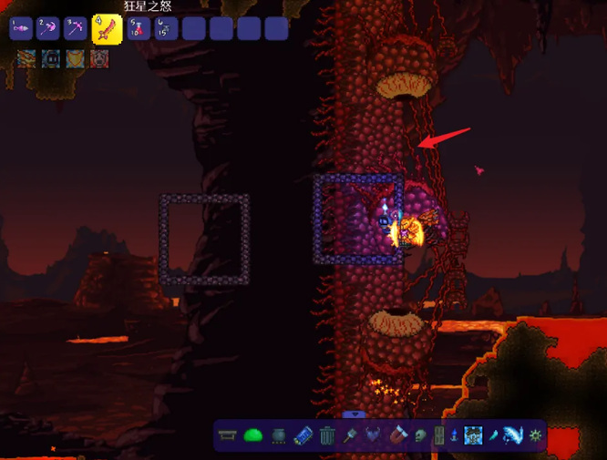 (泰拉瑞亚)蓝溶液怎么买