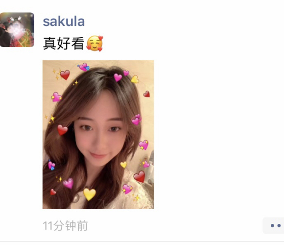 csgo反恐精英吴润波老婆是什么梗