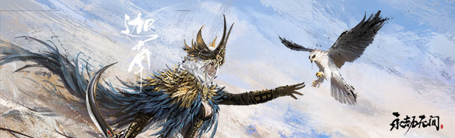 网易《永劫无间》九个角色台词分别是什么_永劫无间九个角色台词