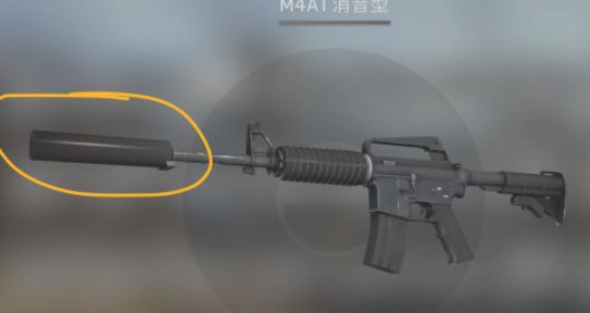 csgo反恐精英怎么装消音器_如何在反恐精英全球攻势中安装消音器